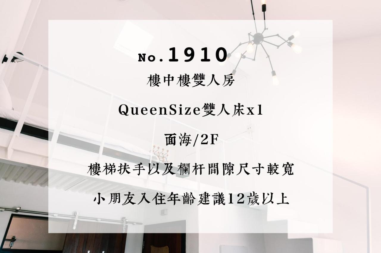 Hotel Ocean Day By Day Manzhou Exterior foto