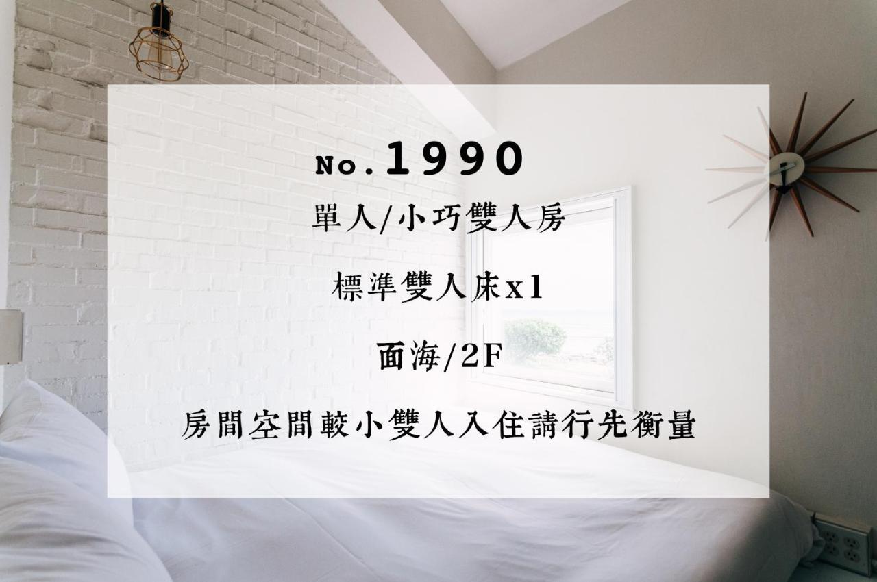 Hotel Ocean Day By Day Manzhou Exterior foto